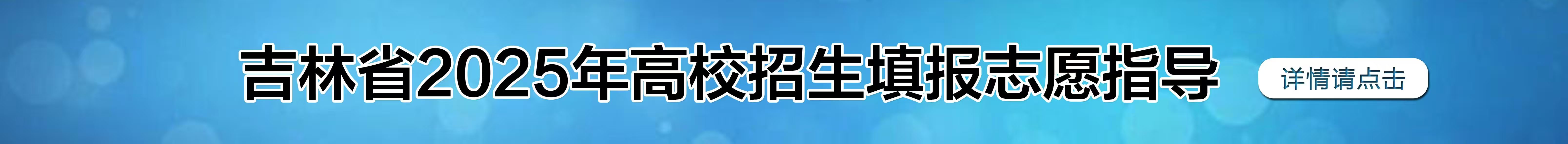 首頁(yè)按排序3
