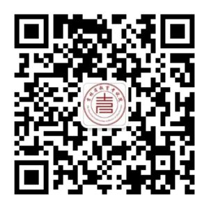 吉林省教育考試院