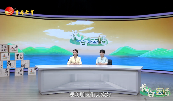  產前診斷守護指南