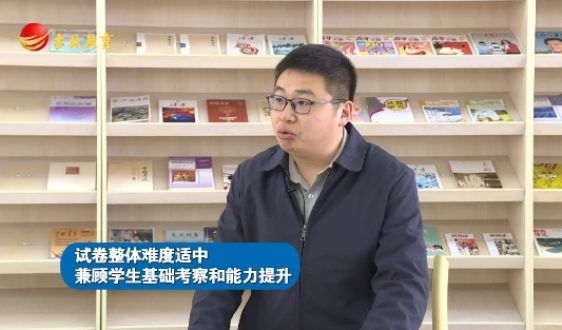高中語文：沖刺階段考生應(yīng)該怎么做