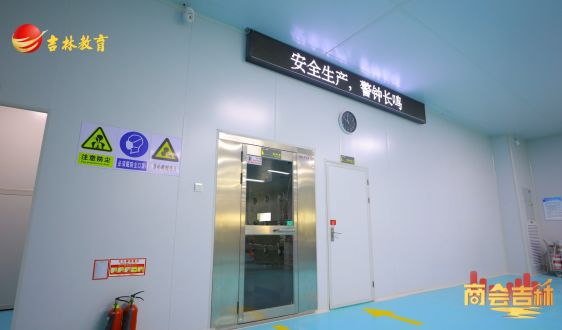 叁一友面車間