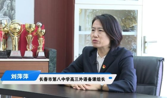 高中英語：高考前如何復習英語學科