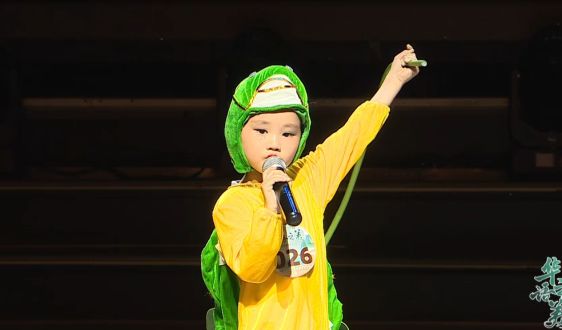 《華語(yǔ)之美》2025年7月19日