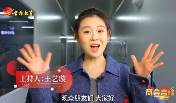 走進(jìn)叁一有面